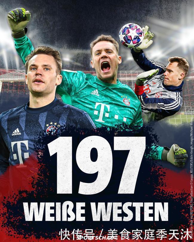 隆多的遭遇 隆多的遭遇