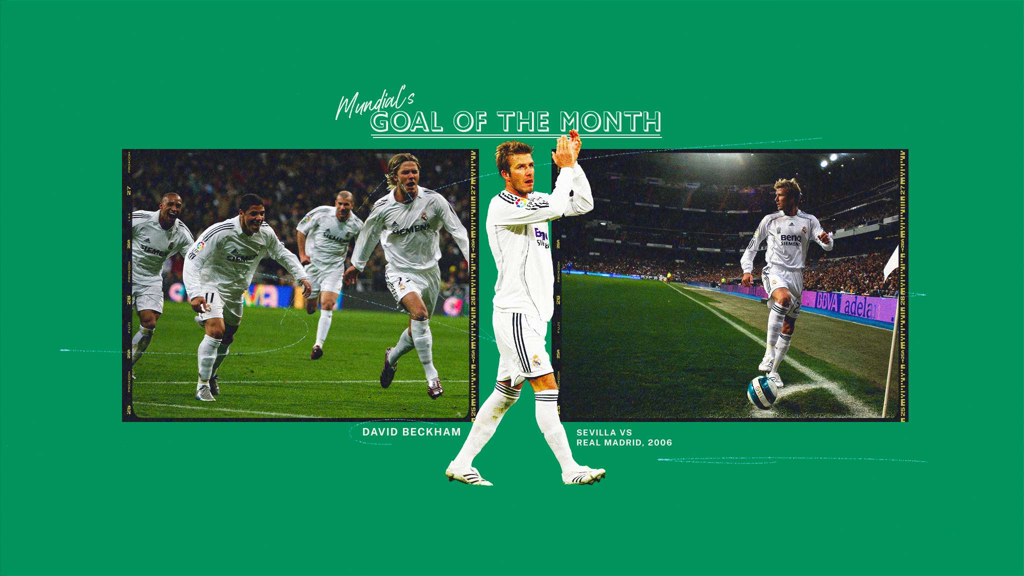 格局的核心 格局的核心